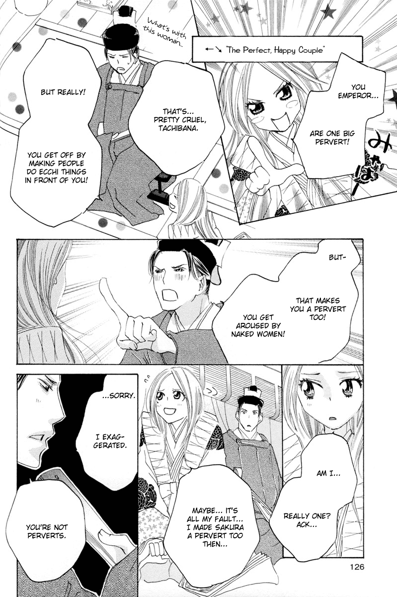 【TY-凧】糸をとめ-君がこころは(ゆり)(コンプリート)(英語) 【TY-凧】糸をとめ-君がこころは(ゆり)(コンプリート)(英語)