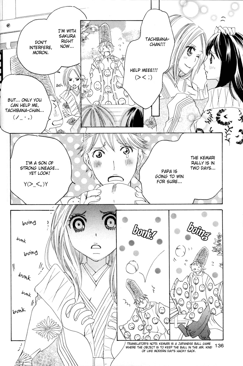 【TY-凧】糸をとめ-君がこころは(ゆり)(コンプリート)(英語) 【TY-凧】糸をとめ-君がこころは(ゆり)(コンプリート)(英語)