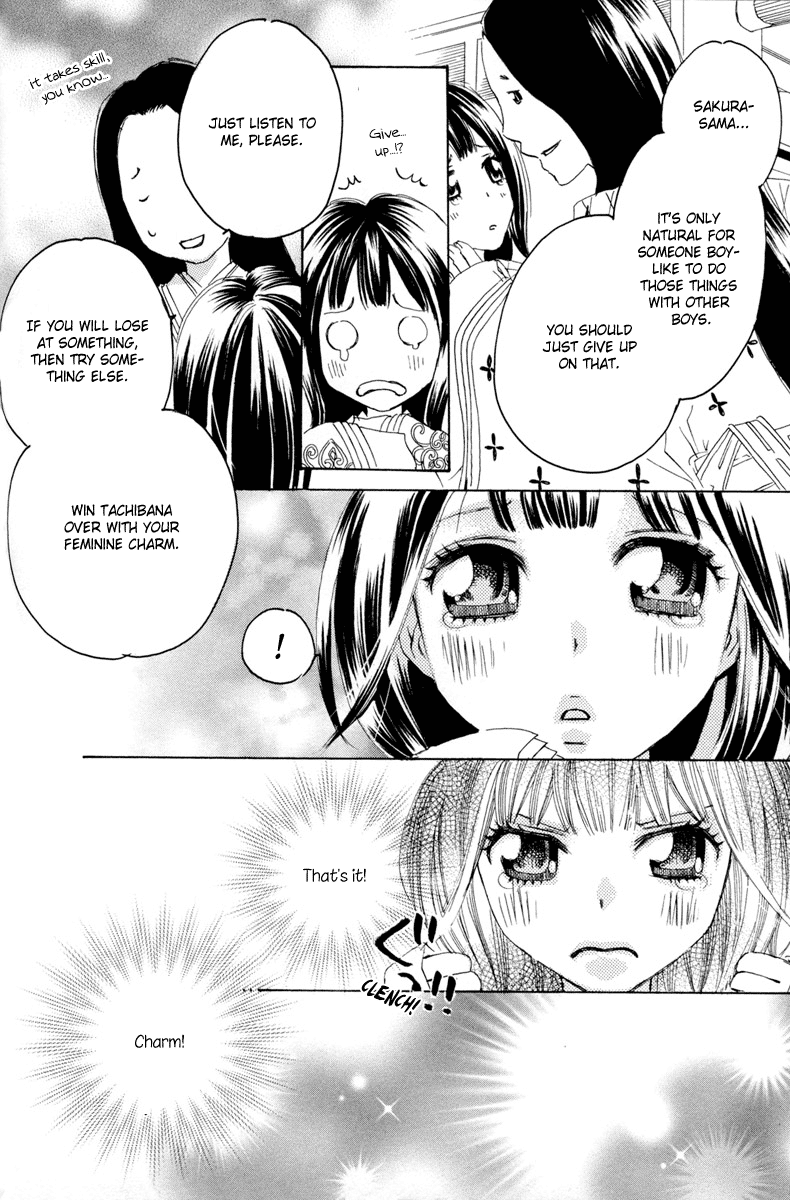 【TY-凧】糸をとめ-君がこころは(ゆり)(コンプリート)(英語) 【TY-凧】糸をとめ-君がこころは(ゆり)(コンプリート)(英語)