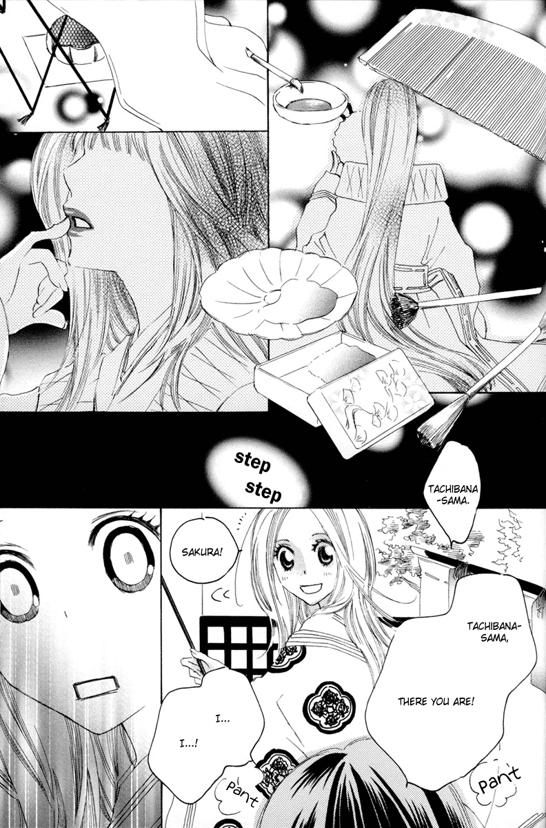 【TY-凧】糸をとめ-君がこころは(ゆり)(コンプリート)(英語) 【TY-凧】糸をとめ-君がこころは(ゆり)(コンプリート)(英語)