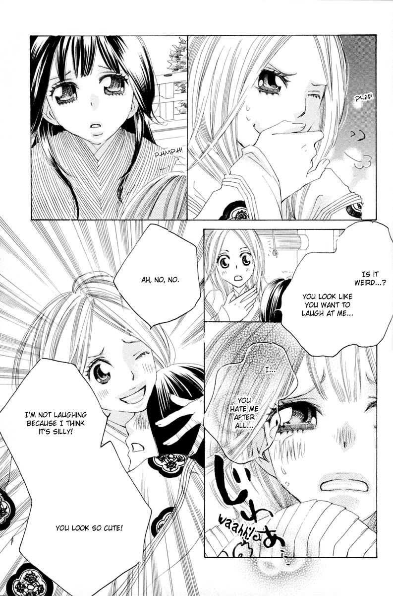 【TY-凧】糸をとめ-君がこころは(ゆり)(コンプリート)(英語) 【TY-凧】糸をとめ-君がこころは(ゆり)(コンプリート)(英語)