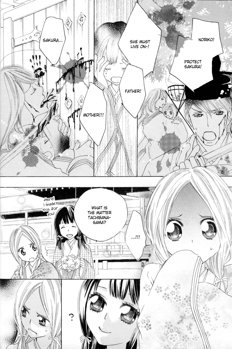 【TY-凧】糸をとめ-君がこころは(ゆり)(コンプリート)(英語) 【TY-凧】糸をとめ-君がこころは(ゆり)(コンプリート)(英語)