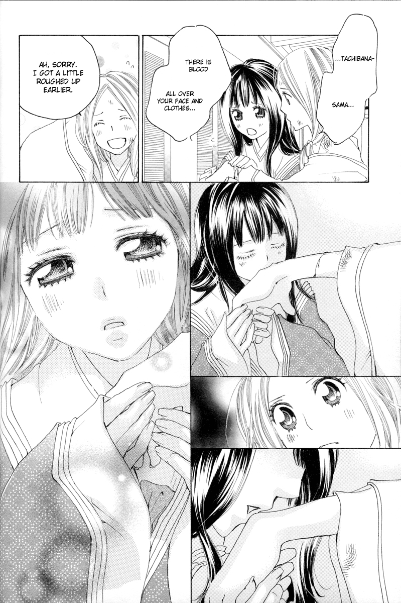 【TY-凧】糸をとめ-君がこころは(ゆり)(コンプリート)(英語) 【TY-凧】糸をとめ-君がこころは(ゆり)(コンプリート)(英語)