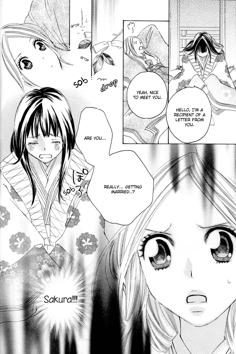 【TY-凧】糸をとめ-君がこころは(ゆり)(コンプリート)(英語) 【TY-凧】糸をとめ-君がこころは(ゆり)(コンプリート)(英語)