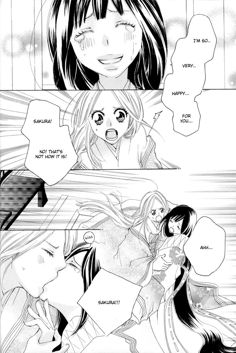 【TY-凧】糸をとめ-君がこころは(ゆり)(コンプリート)(英語) 【TY-凧】糸をとめ-君がこころは(ゆり)(コンプリート)(英語)