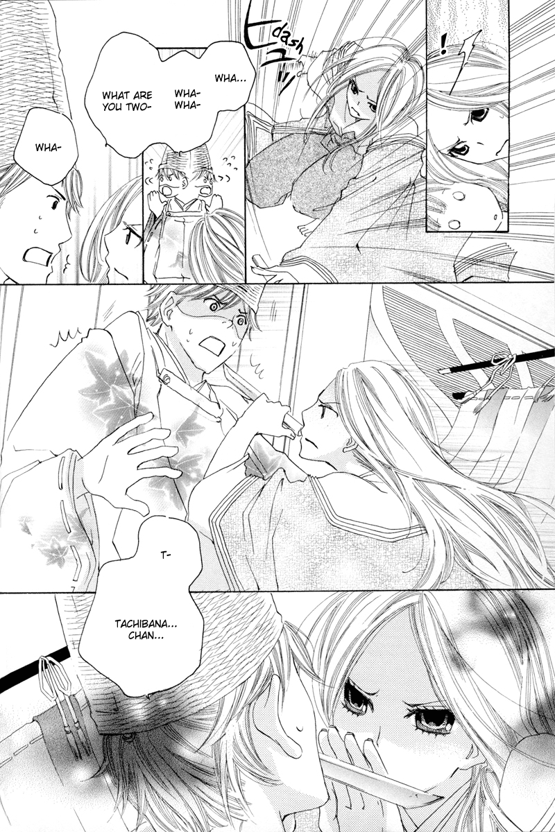 【TY-凧】糸をとめ-君がこころは(ゆり)(コンプリート)(英語) 【TY-凧】糸をとめ-君がこころは(ゆり)(コンプリート)(英語)