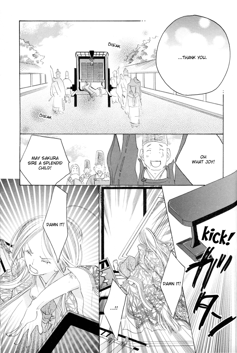 【TY-凧】糸をとめ-君がこころは(ゆり)(コンプリート)(英語) 【TY-凧】糸をとめ-君がこころは(ゆり)(コンプリート)(英語)