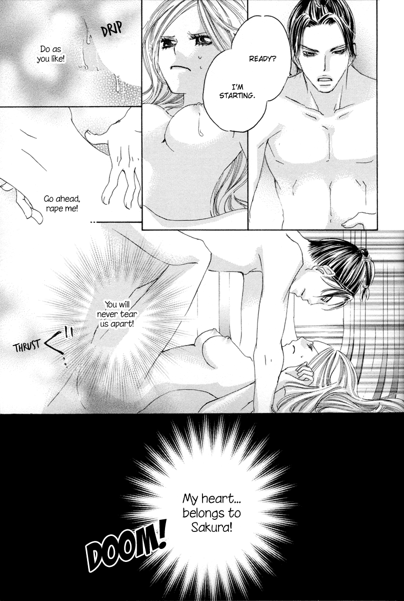 【TY-凧】糸をとめ-君がこころは(ゆり)(コンプリート)(英語) 【TY-凧】糸をとめ-君がこころは(ゆり)(コンプリート)(英語)