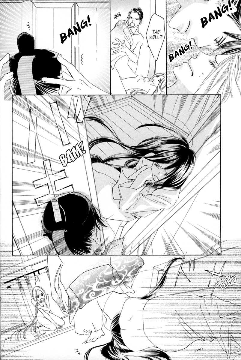 【TY-凧】糸をとめ-君がこころは(ゆり)(コンプリート)(英語) 【TY-凧】糸をとめ-君がこころは(ゆり)(コンプリート)(英語)