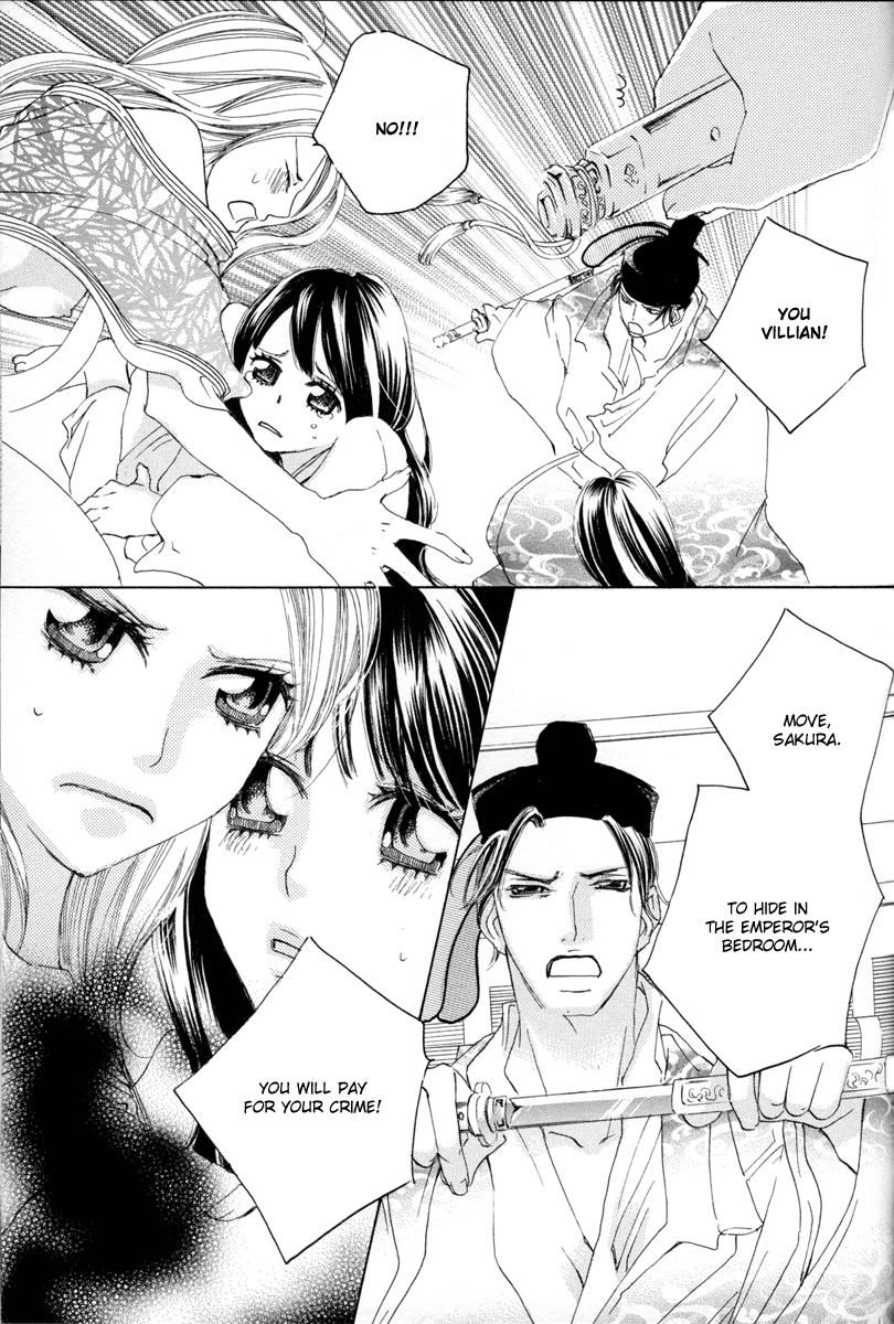 【TY-凧】糸をとめ-君がこころは(ゆり)(コンプリート)(英語) 【TY-凧】糸をとめ-君がこころは(ゆり)(コンプリート)(英語)