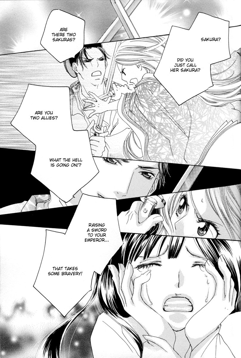 【TY-凧】糸をとめ-君がこころは(ゆり)(コンプリート)(英語) 【TY-凧】糸をとめ-君がこころは(ゆり)(コンプリート)(英語)