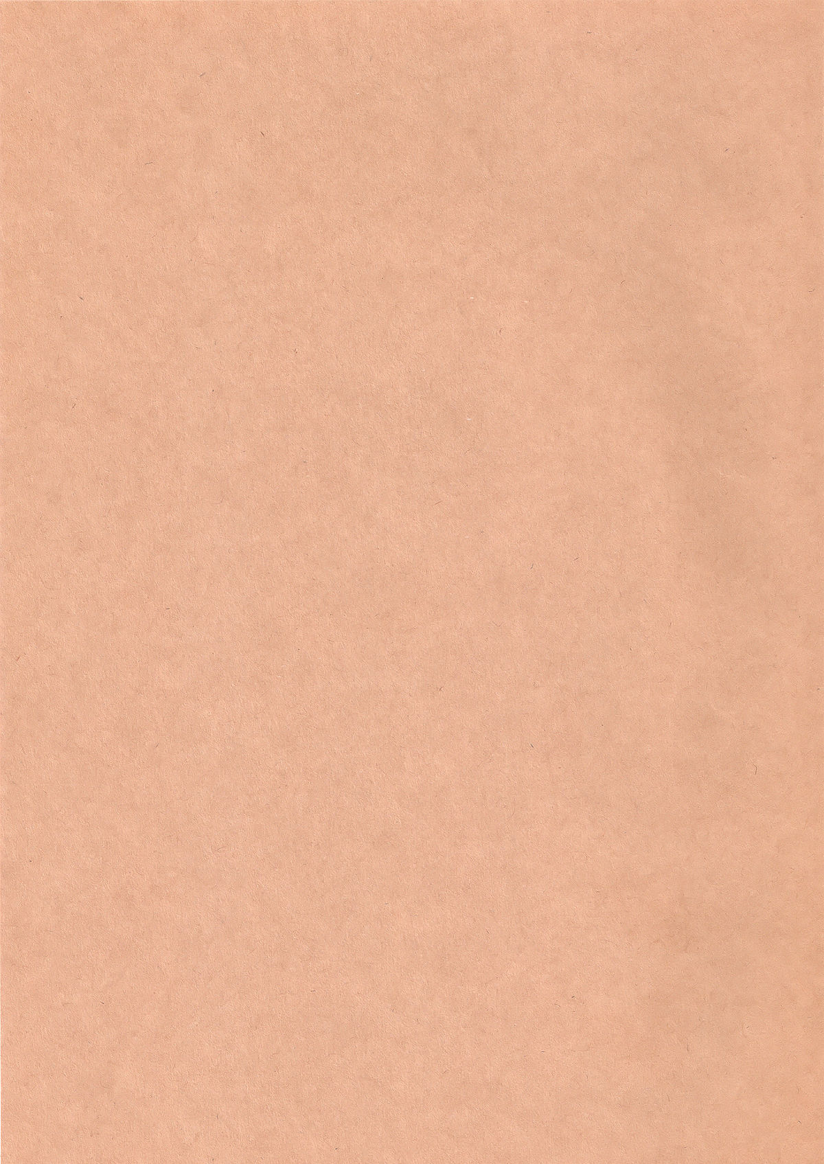 [ドン!ドン!ドン! (カズヤ)] サクラ乱舞伝! (ナルト)