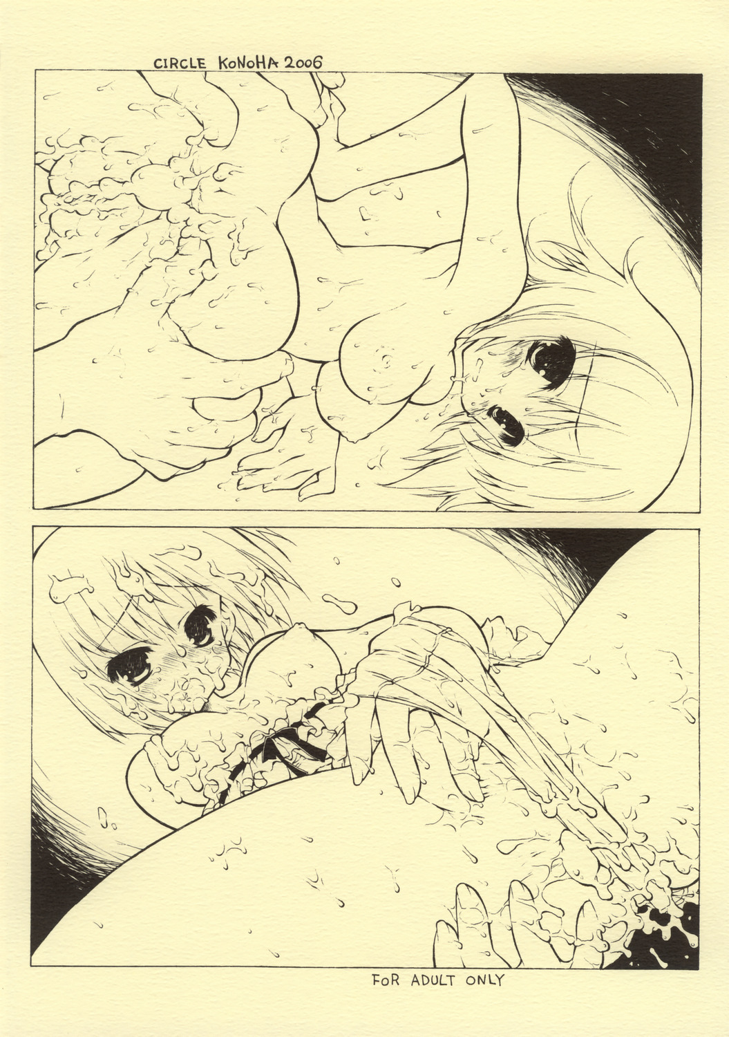 (SC31) [このは (一葉)] 穴掘り娘の…ANALSEXTRAINING (アイドルマスタ)