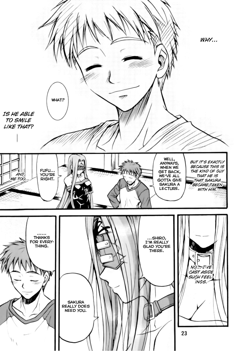 (C66) [順風満帆堂 (飛田竜夫)] Ride on Shooting Star (Fate/stay night) [英訳] [ページ欠落]