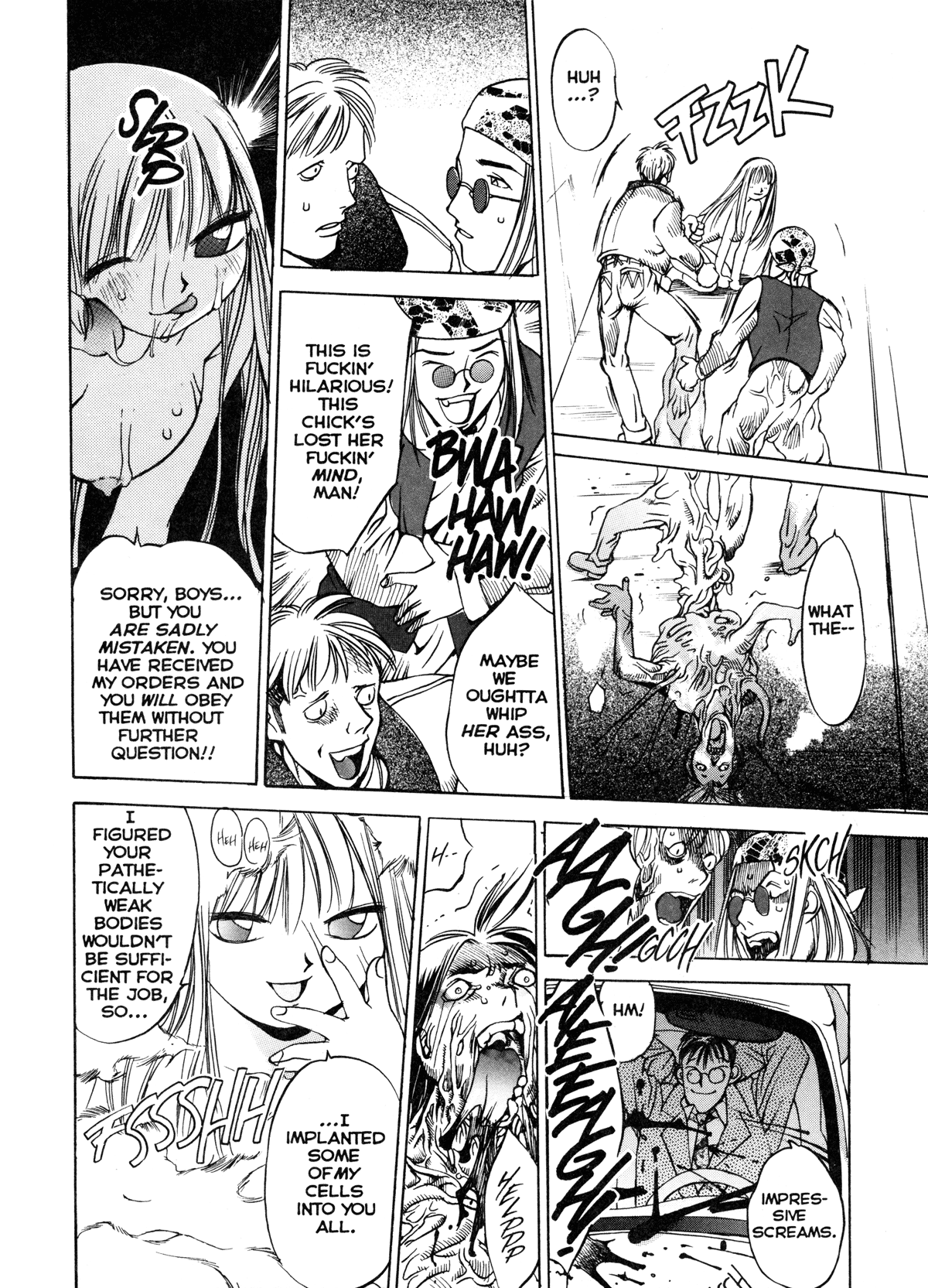 [大暮維人] エンジンルーム ～血冷式内燃機関室～ [英訳]