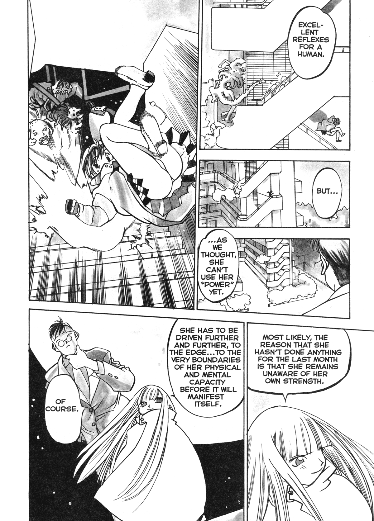 [大暮維人] エンジンルーム ～血冷式内燃機関室～ [英訳]