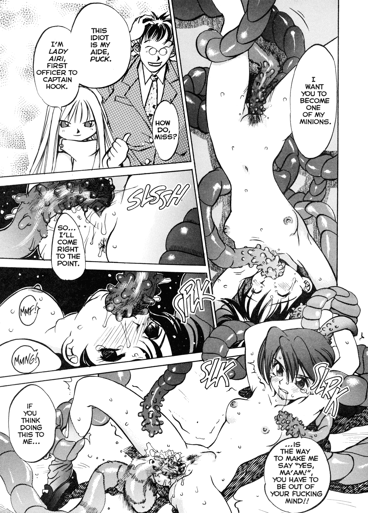 [大暮維人] エンジンルーム ～血冷式内燃機関室～ [英訳]