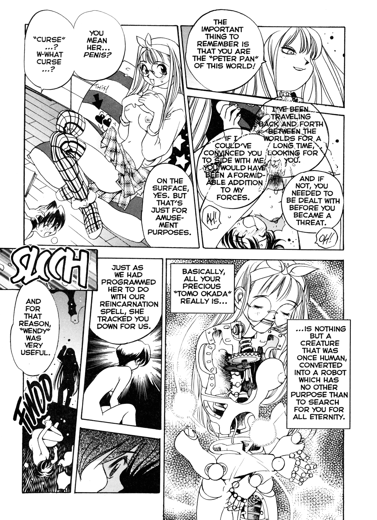 [大暮維人] エンジンルーム ～血冷式内燃機関室～ [英訳]