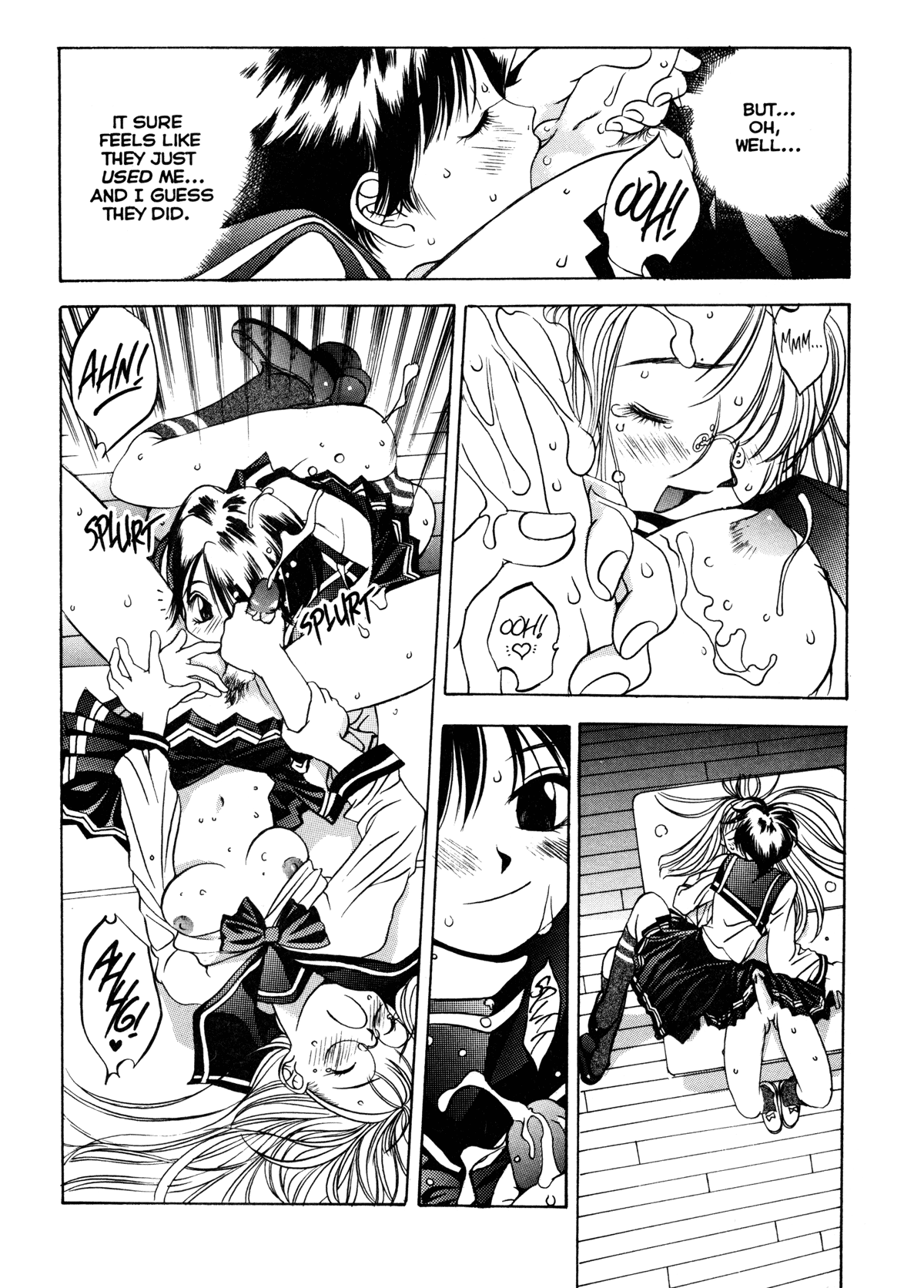 [大暮維人] エンジンルーム ～血冷式内燃機関室～ [英訳]