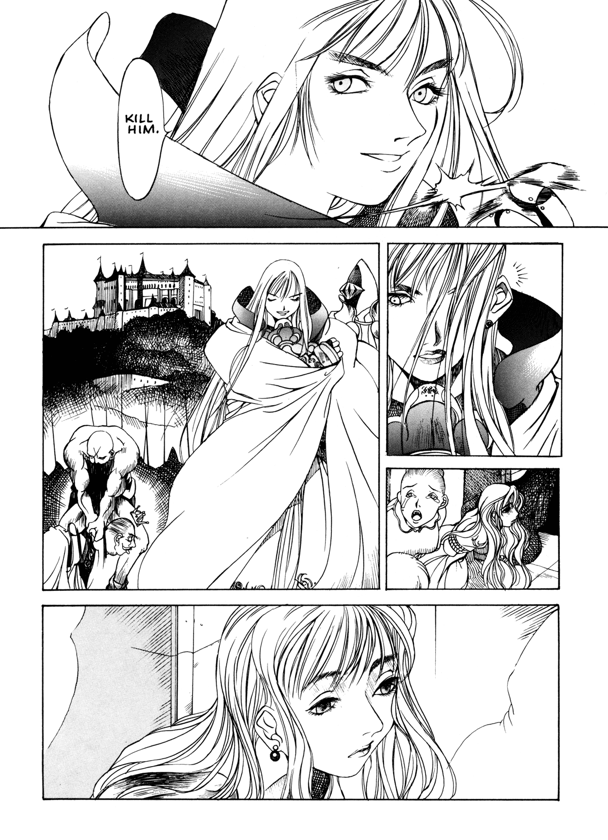 [大暮維人] エンジンルーム ～血冷式内燃機関室～ [英訳]