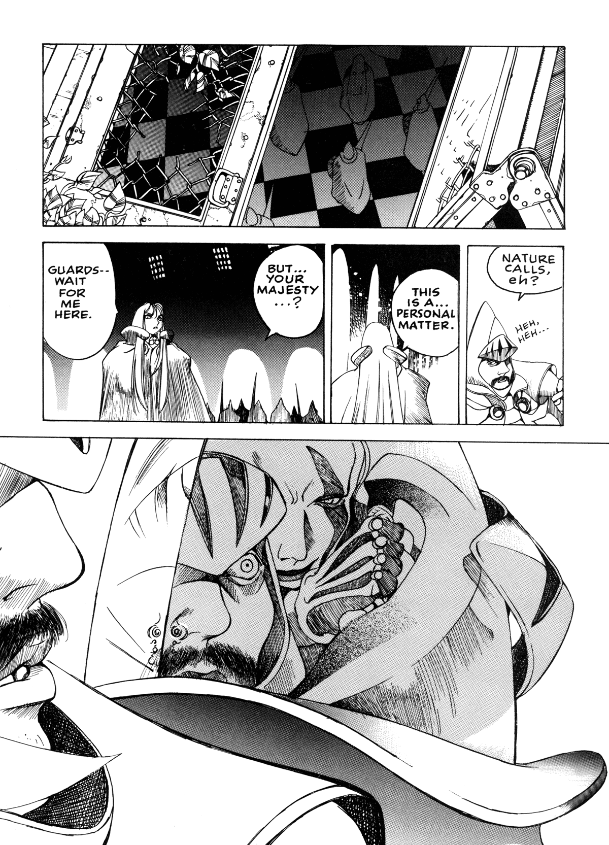 [大暮維人] エンジンルーム ～血冷式内燃機関室～ [英訳]