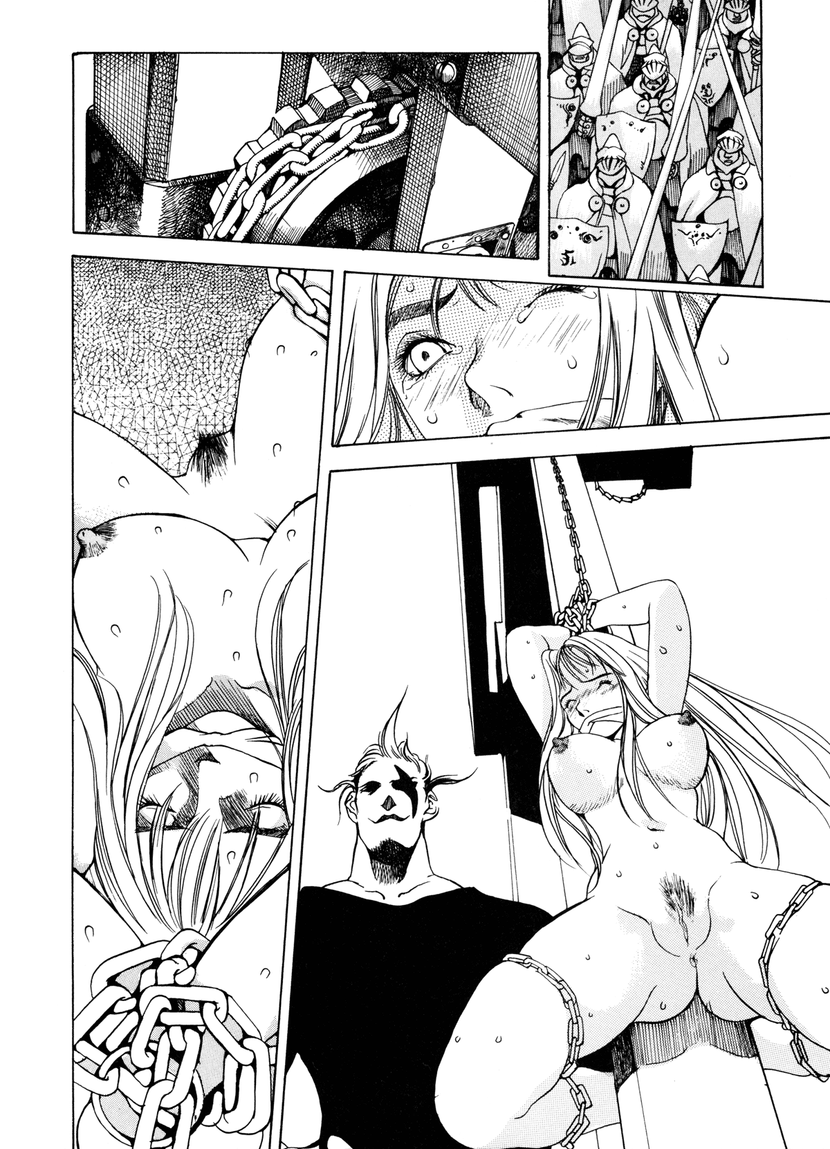 [大暮維人] エンジンルーム ～血冷式内燃機関室～ [英訳]