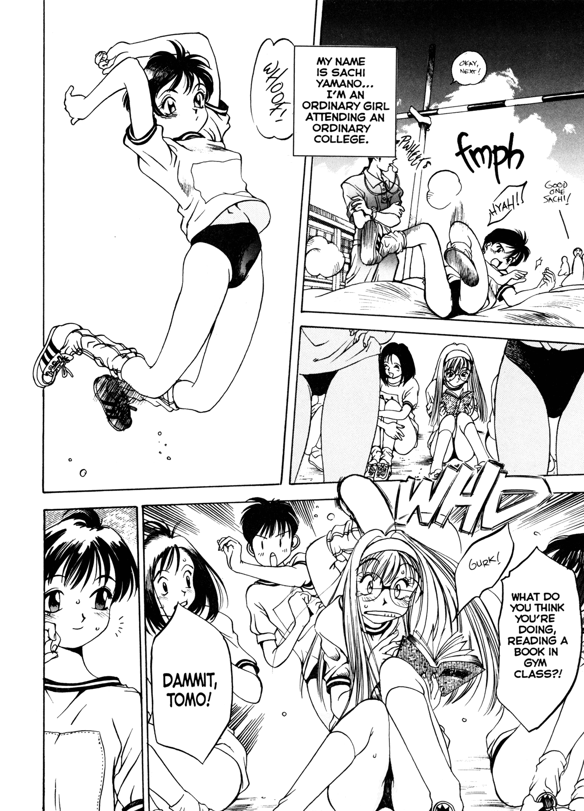 [大暮維人] エンジンルーム ～血冷式内燃機関室～ [英訳]