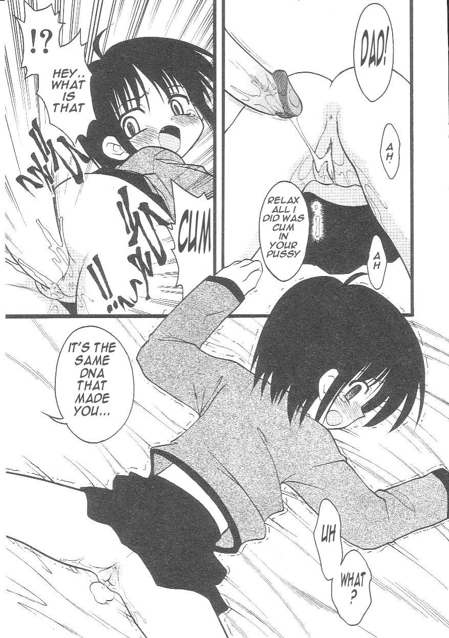 私の罰[英語] [書き直し] [olddog51]