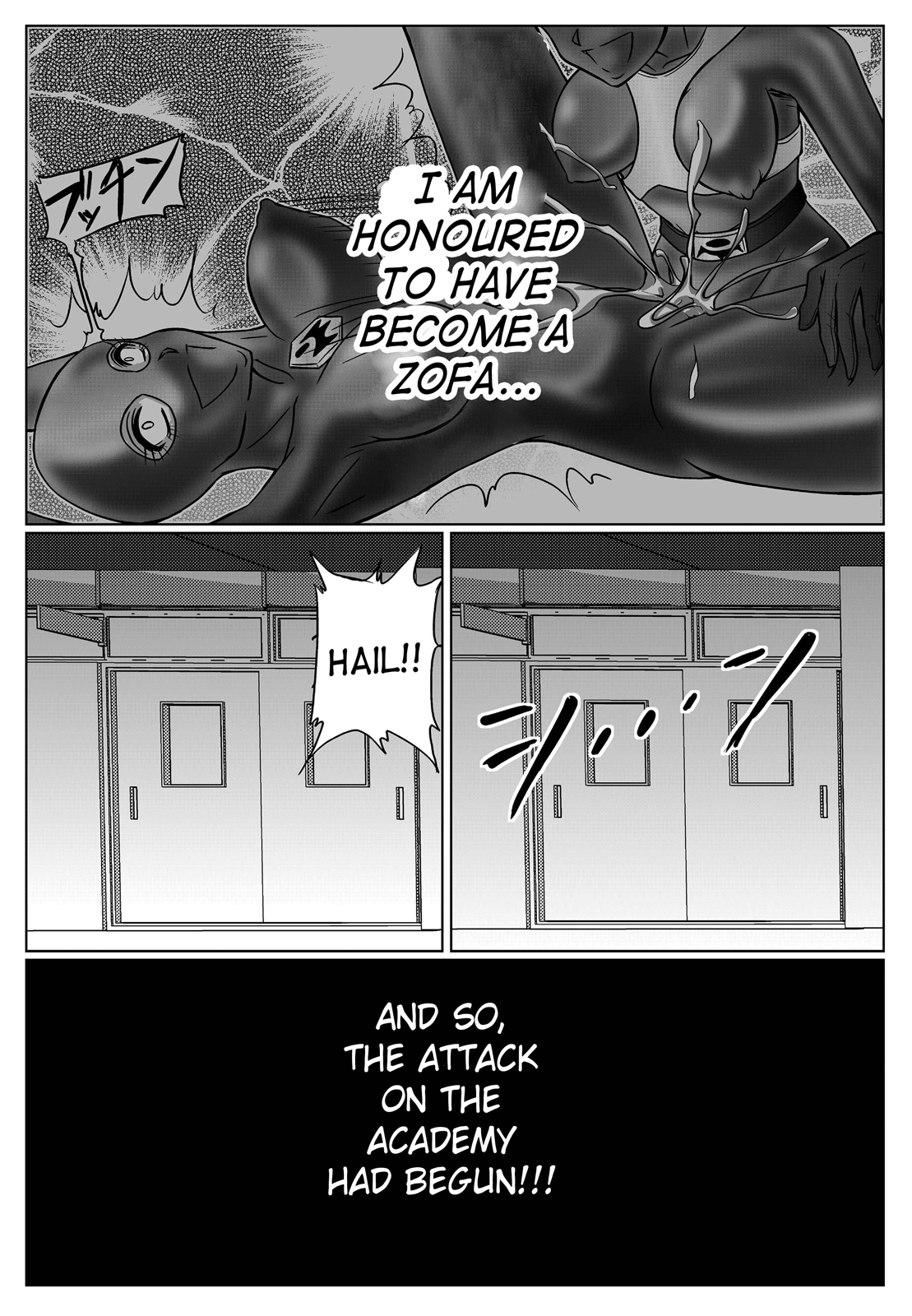 [Macxes] Dinaranger Vol.3 [英語]