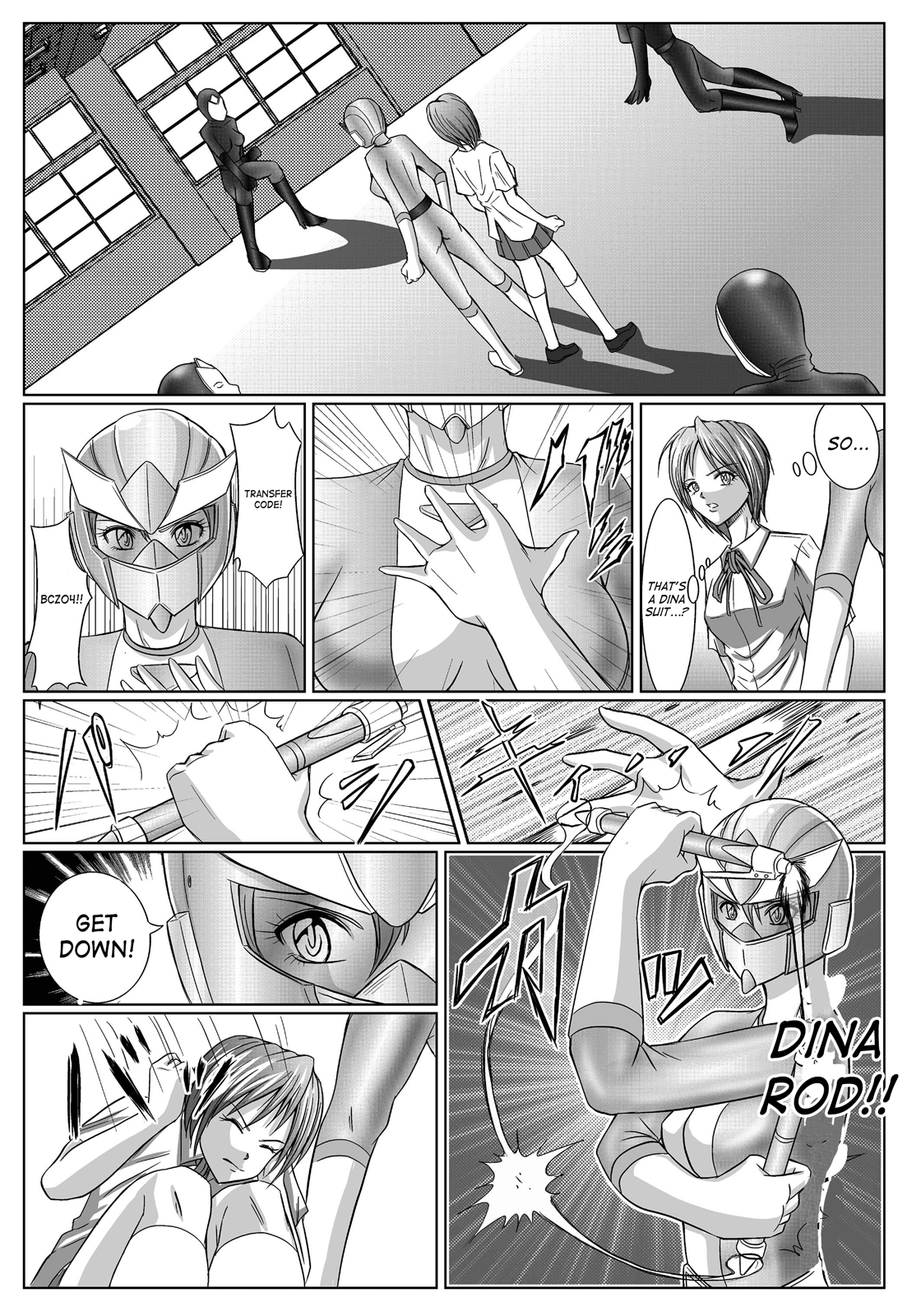 [Macxes] Dinaranger Vol.3 [英語]