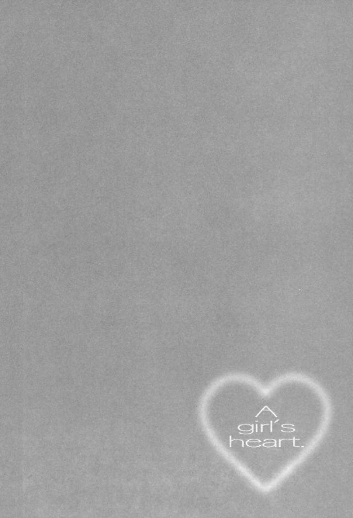 [かわもりみさき] 彼女の気持ち