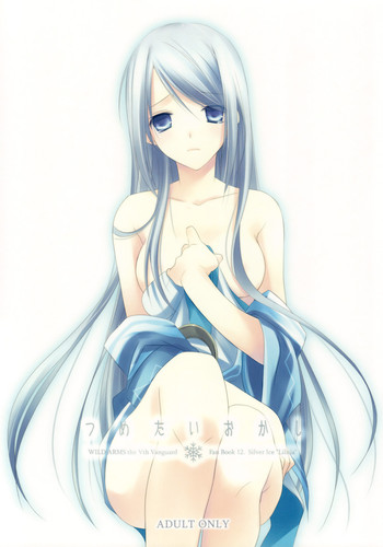 (C76) [カイチョーマニアックス (ナナミヤスナ)] つめたいおかし (ワイルドアームズ5)