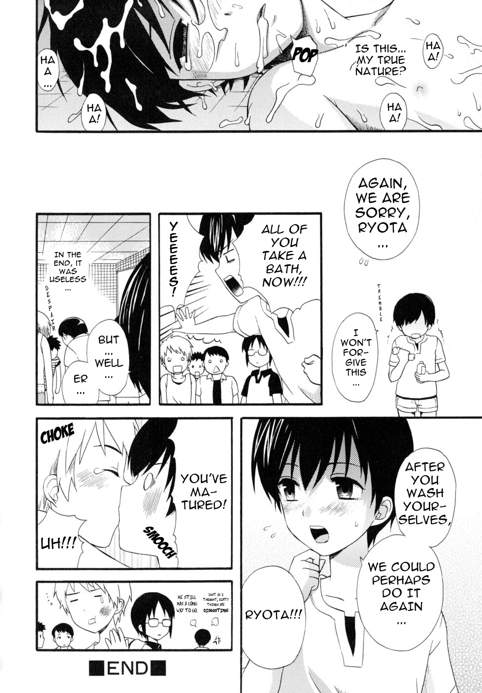 [蒔田真記] ぼくの彼氏 章1-10 [英訳]