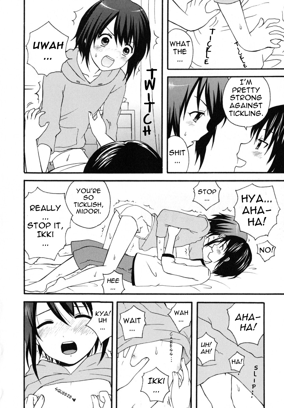 [蒔田真記] ぼくの彼氏 章1-10 [英訳]