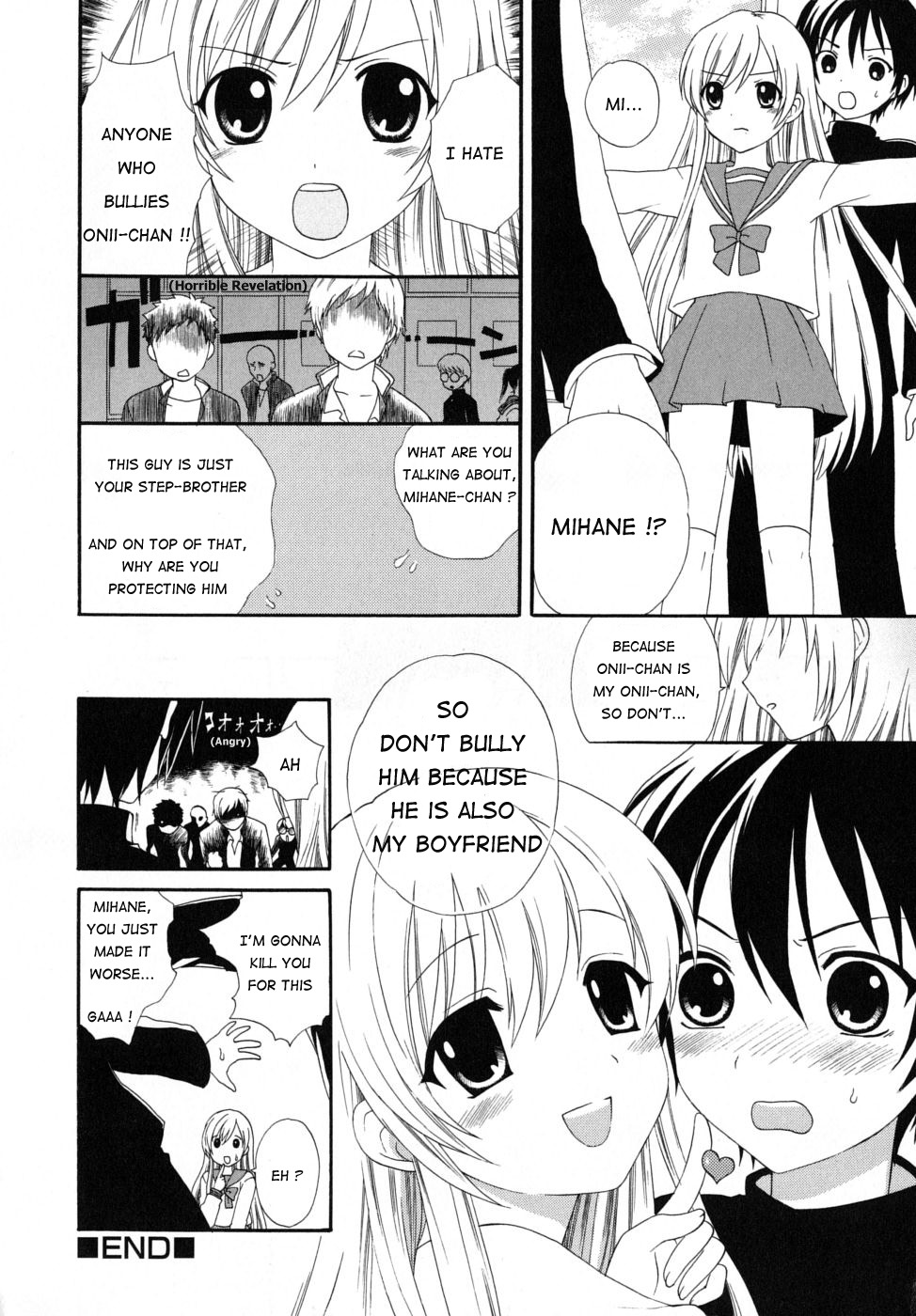 [蒔田真記] ぼくの彼氏 章1-10 [英訳]