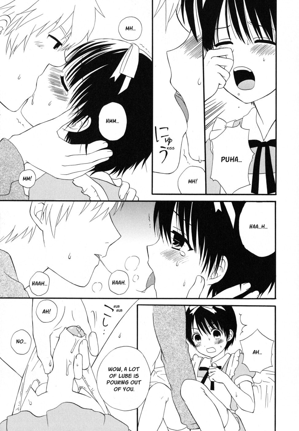[蒔田真記] ぼくの彼氏 章1-10 [英訳]