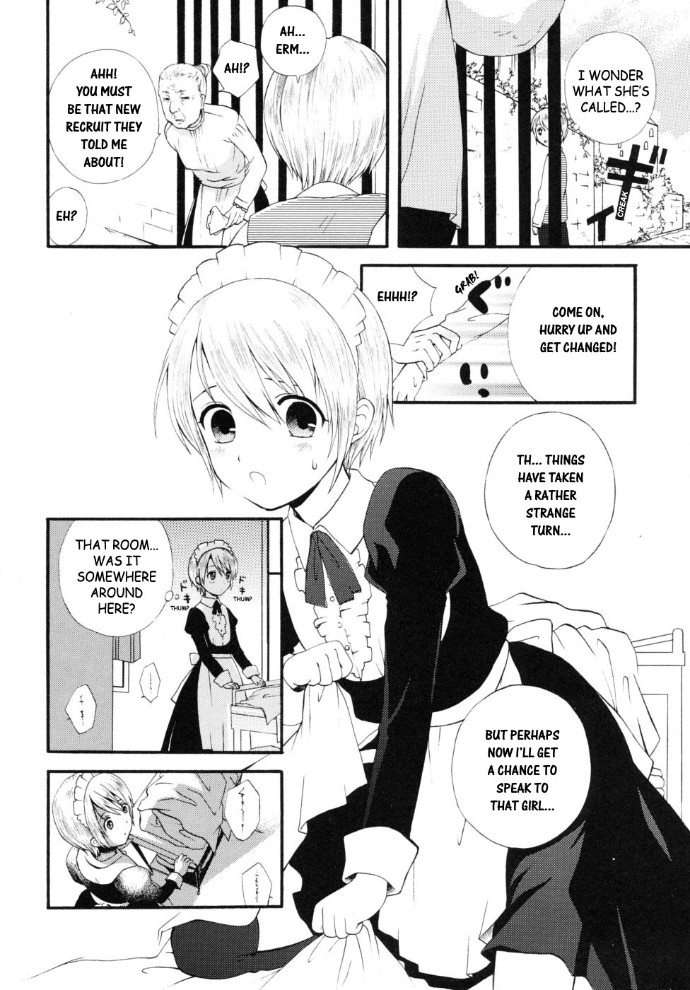 [蒔田真記] ぼくの彼氏 章1-10 [英訳]