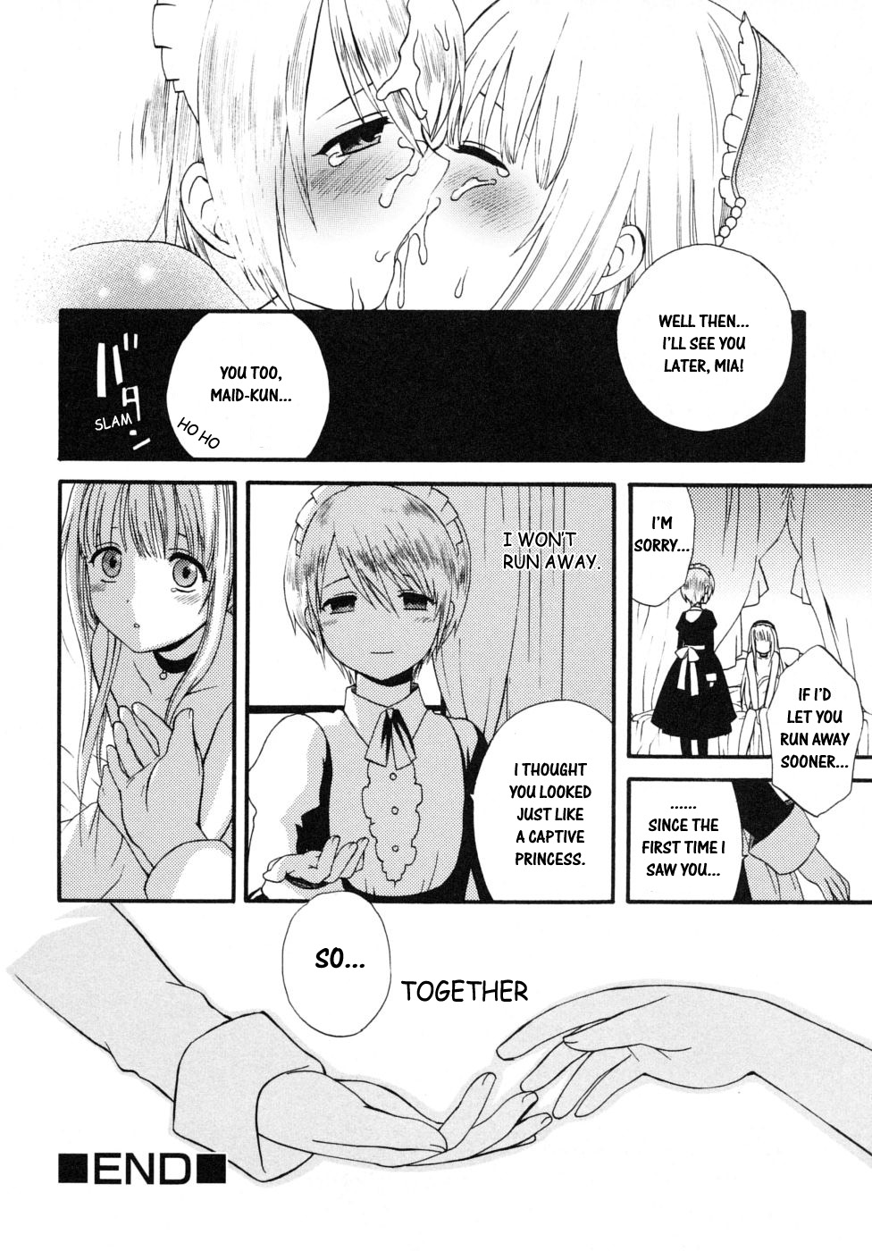 [蒔田真記] ぼくの彼氏 章1-10 [英訳]