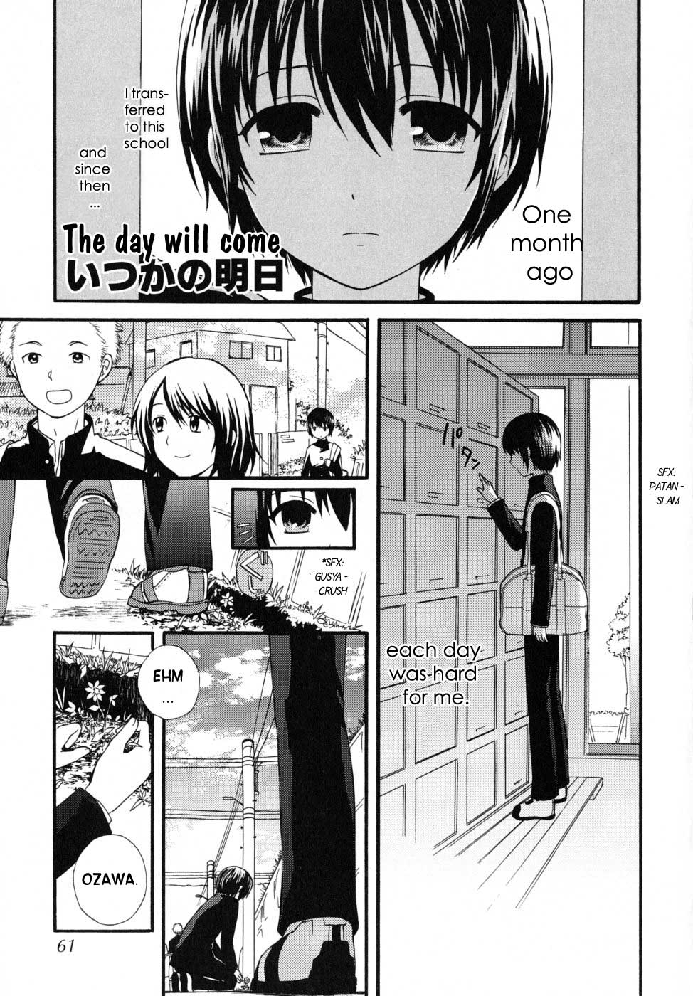 [蒔田真記] ぼくの彼氏 章1-10 [英訳]