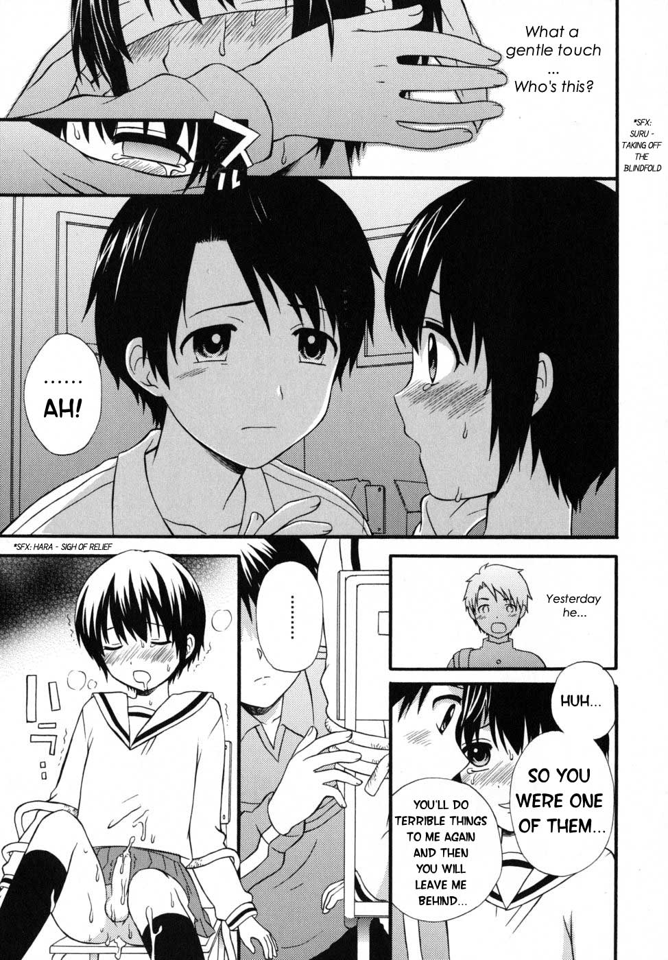 [蒔田真記] ぼくの彼氏 章1-10 [英訳]