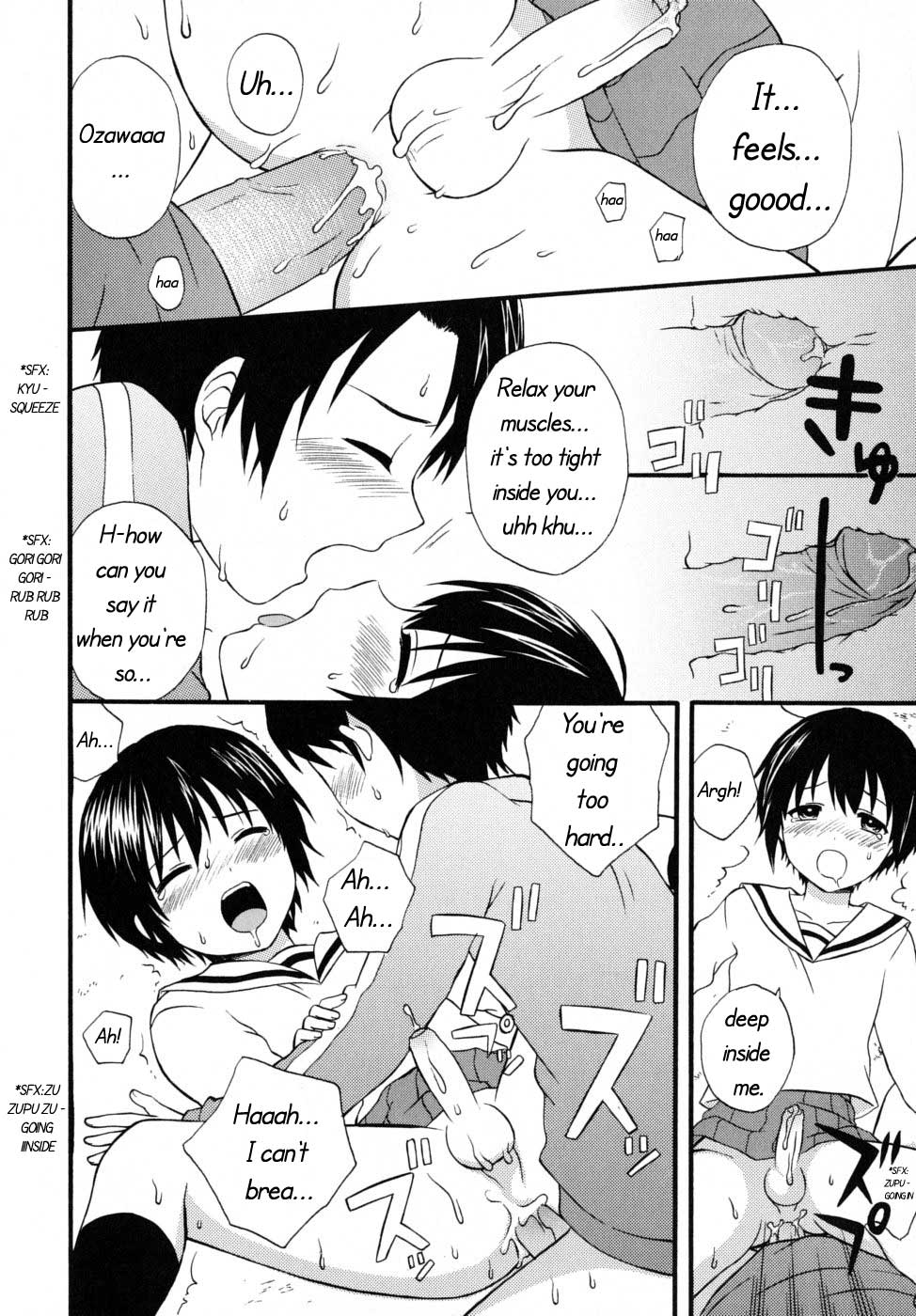 [蒔田真記] ぼくの彼氏 章1-10 [英訳]