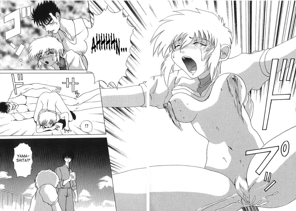 [月下冴喜] BRAIN DRAIN [英訳]