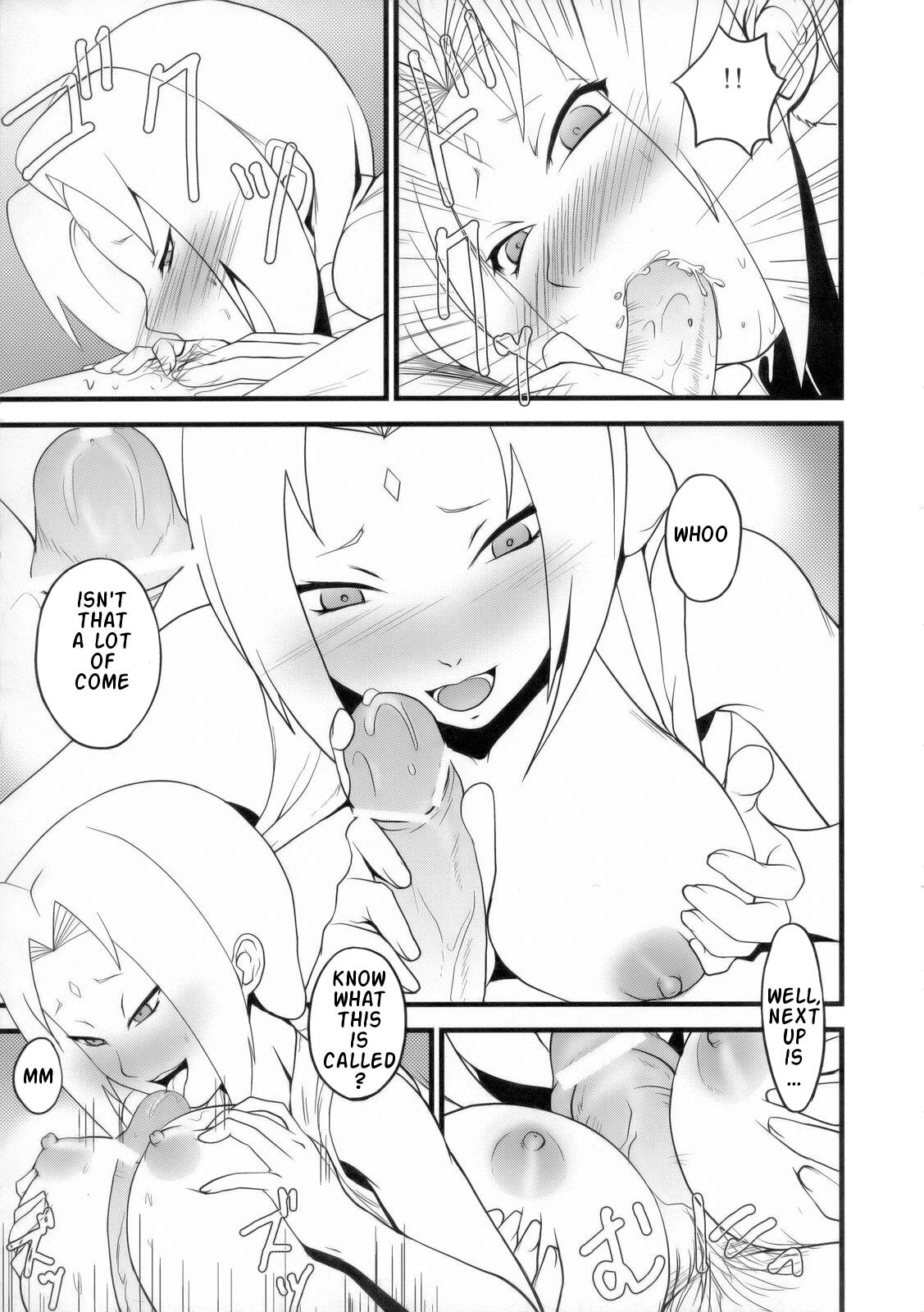 (C70) [トルエン一斗缶 (よろず)] KETSU!MEGATON 忍々 (ナルト) [英訳]