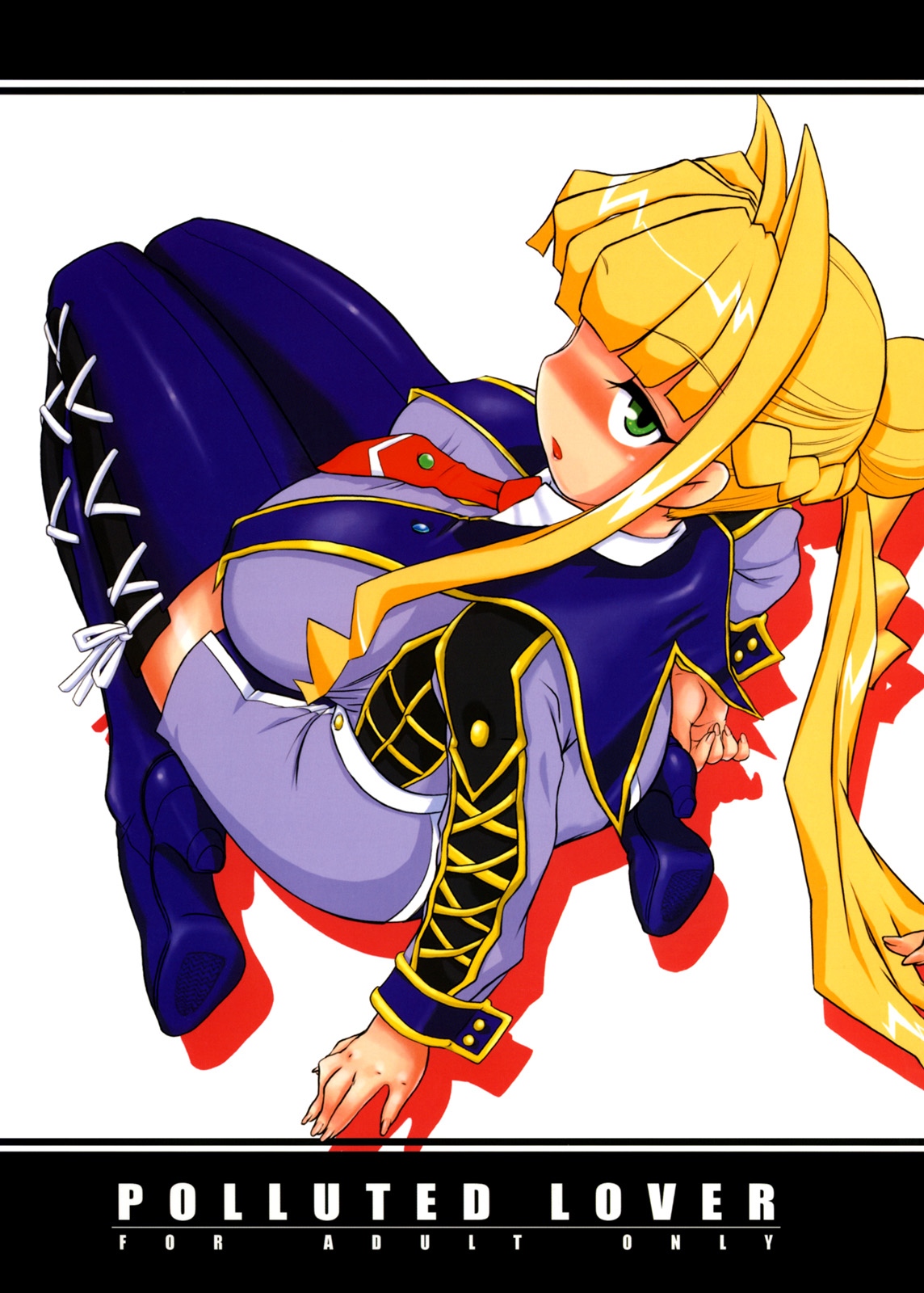 (C69) [近傍租界 (こんもり)] POLLUTED LOVER (UG☆アルティメットガール)