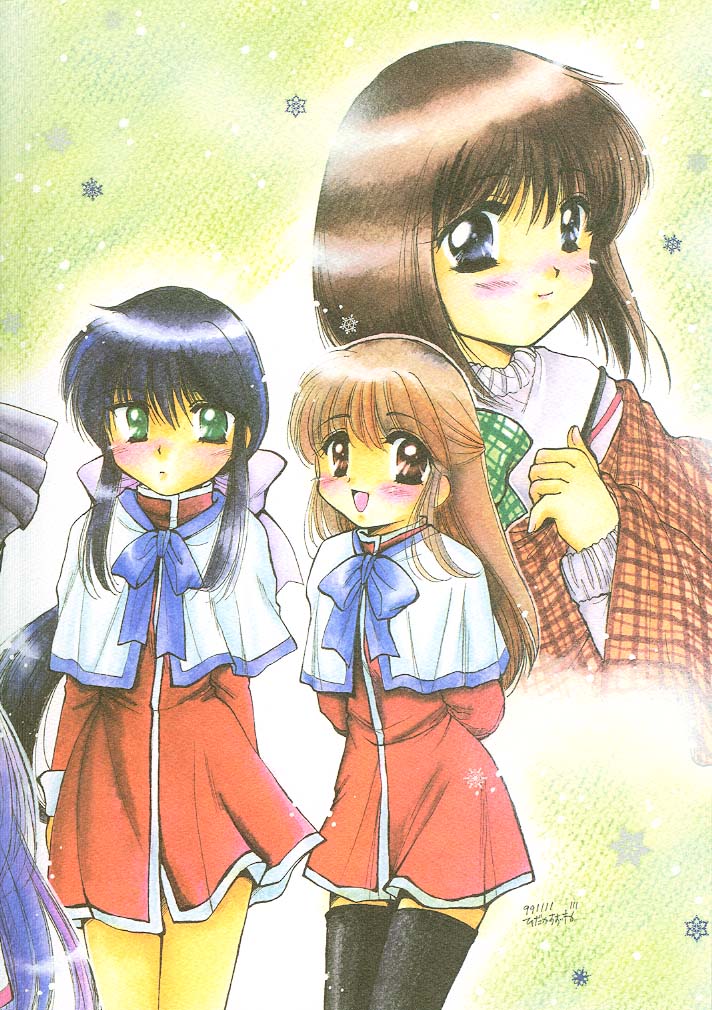 [きっずわーるど] Pure Snow (カノン)