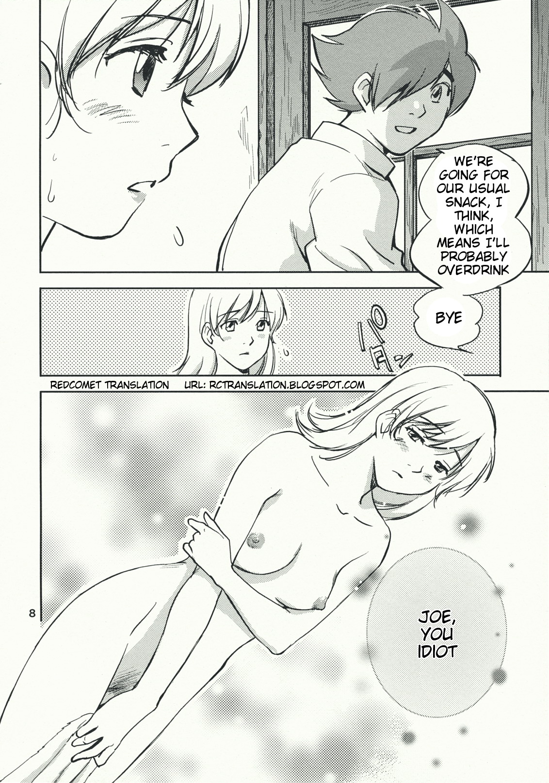 (C76) [RACK&PINION (井荻寿一)] アルヌールの憂鬱 (サイボーグ009) [英訳]