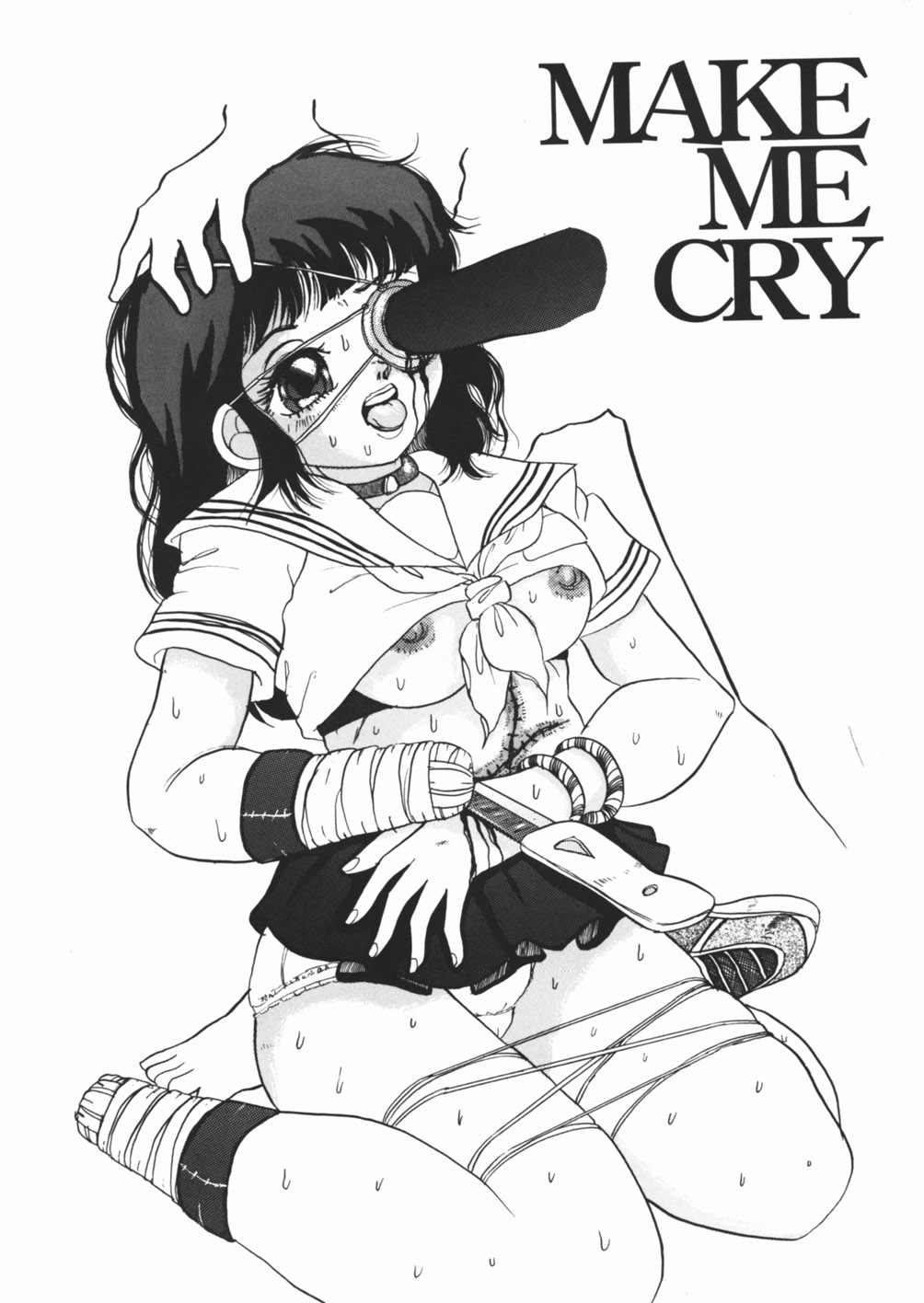 [澤村目吉] 好き好き　汚物処理娘