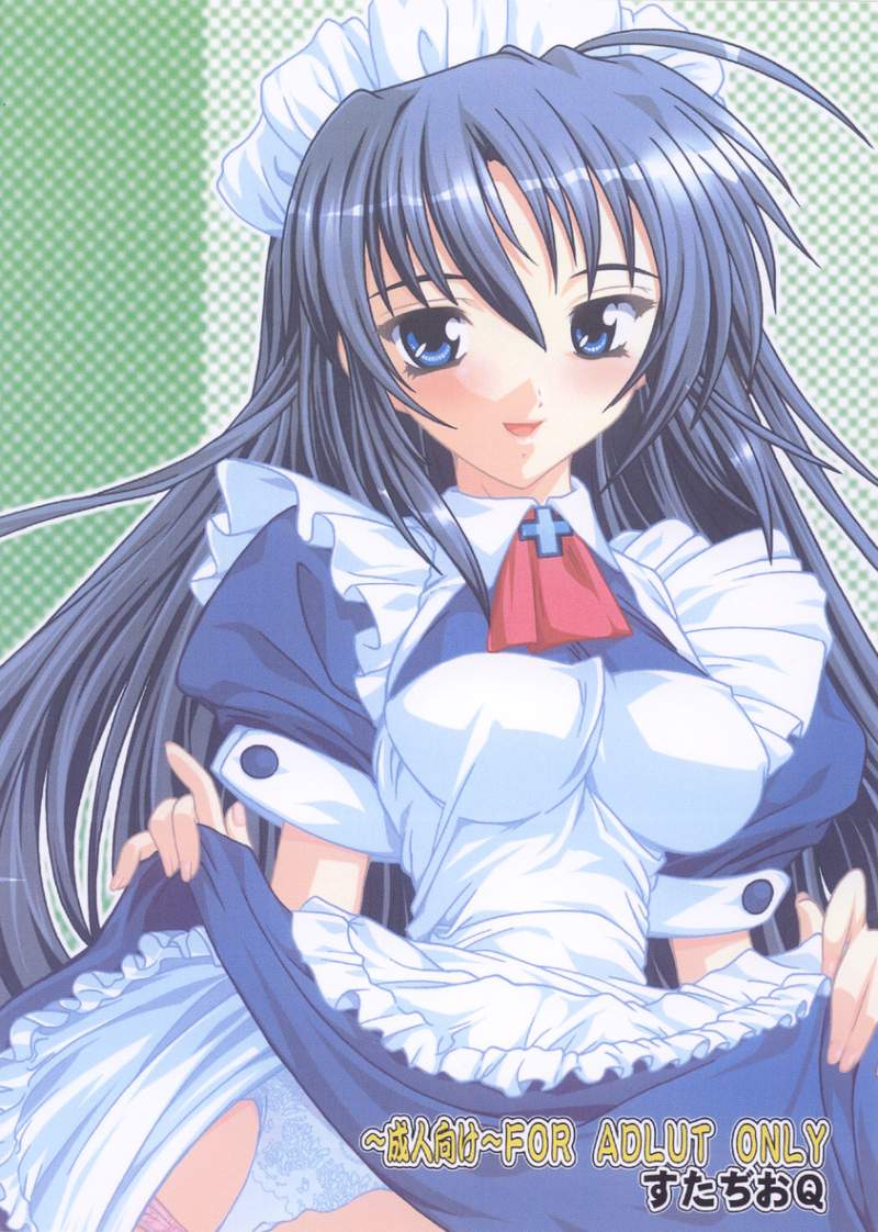 【スタジオQ】お嬢様わツンデレ明道