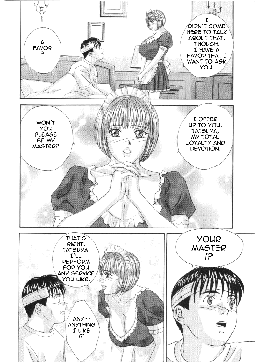 [にしまきとおる] ブルー・アイズ 第5巻 [英訳] [無修正]