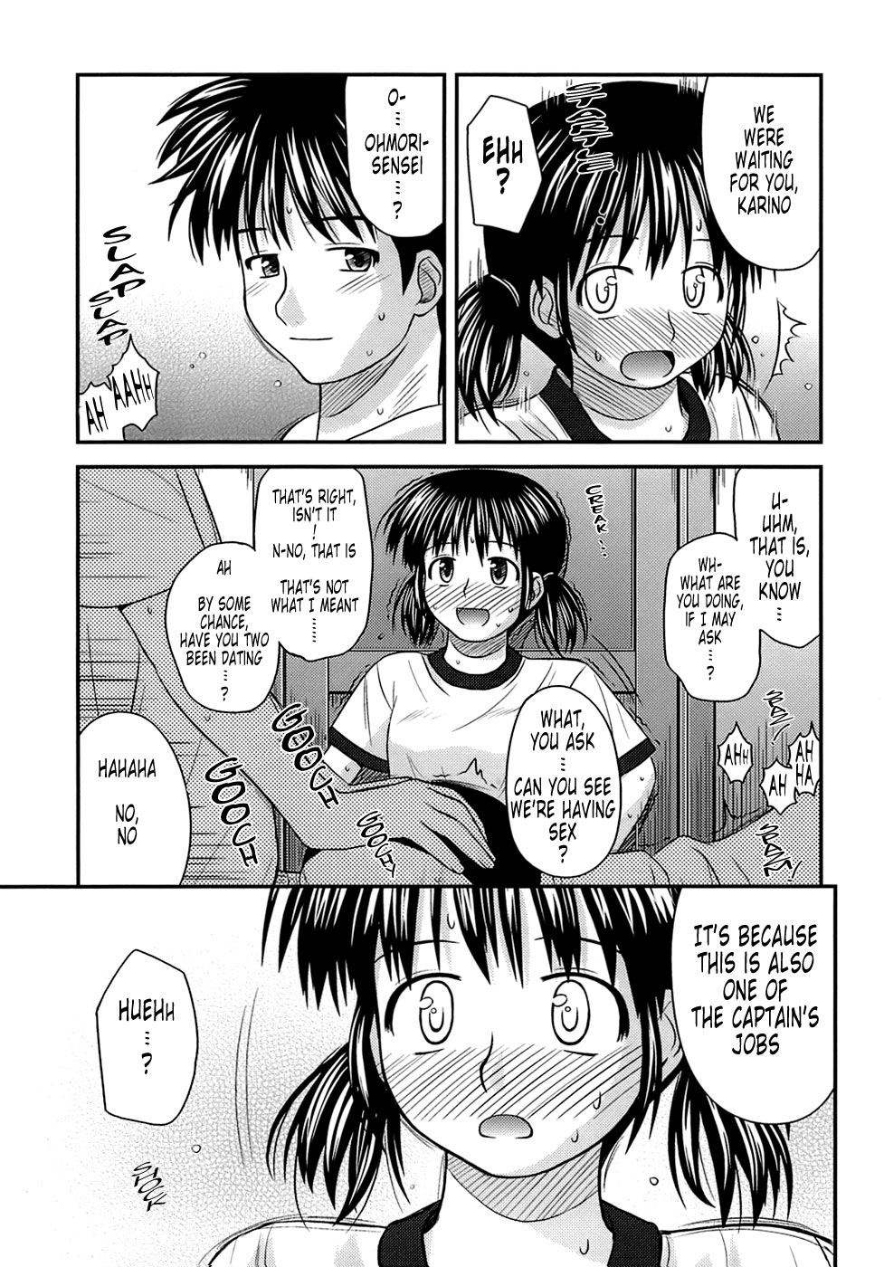 [紺野あずれ] 思春期クレイジーズ [英訳]